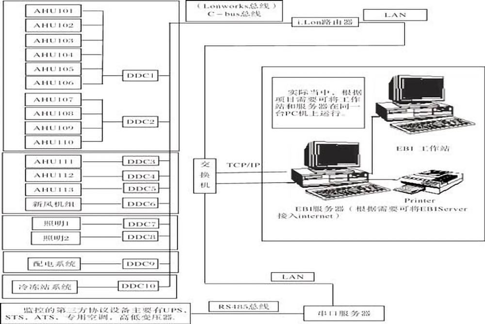 src_http___www.xwce.cn_uploads_allimg_20200323_1-200323095339103.jpg&refer_http___www.sansint.jpg