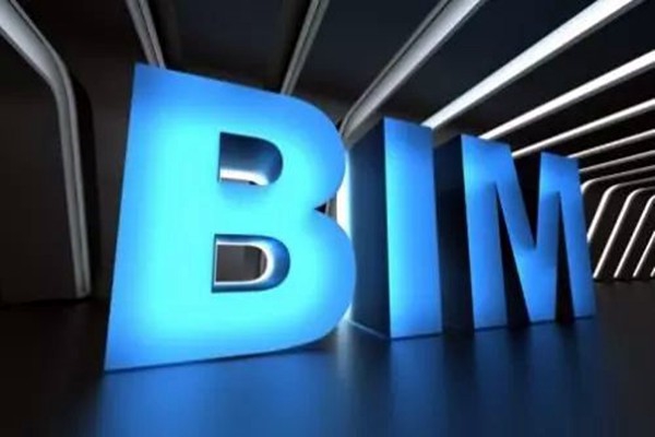 宋要武淺議樓宇自動化系統BIM技術的應用！